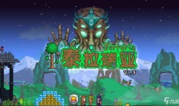 泰拉瑞亚最新爆料,神秘爆料揭示未来游戏走向