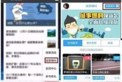 爆料有奖拍视频,全民参与，共享奖金盛宴！