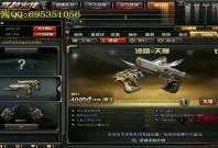 兔酱视频新版爆爆料,揭秘最新功能与亮点