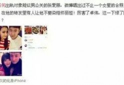 圈内 爆料 豆瓣,揭秘热门话题背后的真相