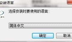 古风博主爆料视频下载软件,独家下载神器，一键获取古风美图！