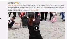 杨艳军最新爆料视频播放,事件真相再引热议