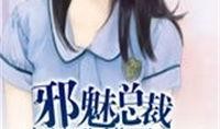 邪魅老婆爆料视频大全,揭秘娱乐圈背后的秘密与真相