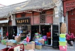 濮阳老城爆料事件视频,揭秘古城背后的故事
