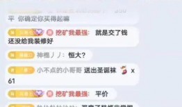 最新爆料主播有哪些,最新爆料，当红主播阵容大起底！