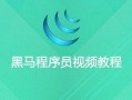 高招最新爆料新闻内容视频,视频内容深度解析