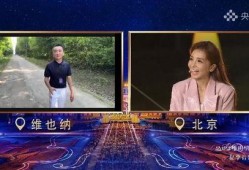 央视三套直播在线观看,精彩节目实时呈现，在线观看不容错过