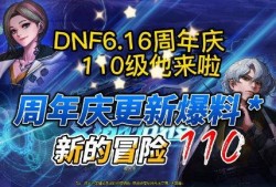 布鲁可6弹最新爆料,揭秘神秘功能与升级亮点！”