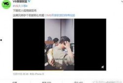 阿玉爆料王胜天视频播放,揭秘背后惊人真相