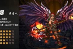 狂暴兽在线观看,激战巨兽，勇闯生死边缘