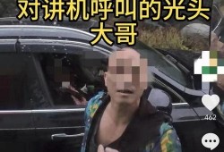 情人节王先生爆料视频,揭秘甜蜜背后的故事