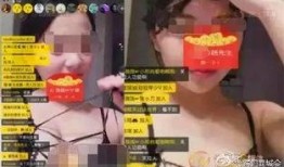 王者爆料主播生病视频下载,直播画面令人揪心