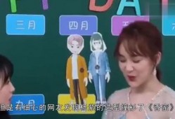娱乐吃瓜酱热点,明星秘闻大揭秘，热点事件追踪