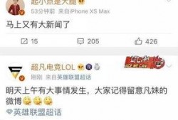 云南新闻投稿爆料是真的吗,真相揭晓，事件始末揭秘