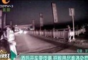 成都爆料红绿灯事件视频,真相与争议交织