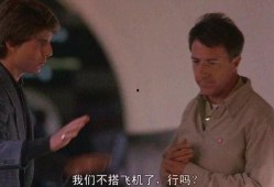 电影雨人在线观看,一场跨越血缘的温情救赎之旅