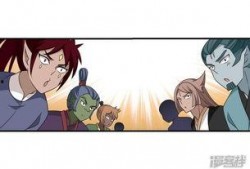 漫画吃瓜侍女免费阅读,宫廷秘闻里的欢乐日常