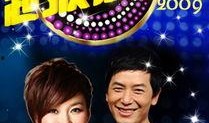 明星爆料新闻,揭秘娱乐圈背后的惊人真相