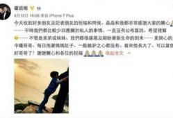 娱乐圈最新真实爆料文案,揭秘明星背后的惊人真相！