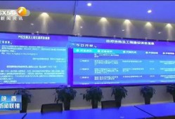 兴宁新闻最新爆料消息视频,最新爆料视频内容大起底