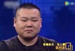 岳云鹏爆料郑州事件视频,揭秘背后真相与争议