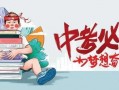 南昌牛哥爆料最新消息,揭秘南昌重大事件内幕