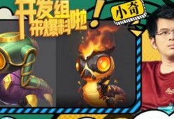 小转盘最新爆料王牌投手,王牌投手背后的神秘力量