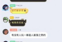 雷影手游爆料最新消息,神秘角色登场，技能系统革新即将开启！