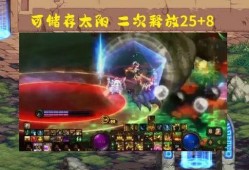 dnf弓奶最新爆料,技能升级，实力再攀高峰！