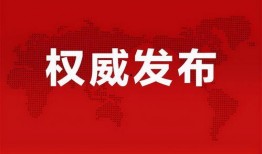 杜大姐最新爆料消息视频,最新爆料视频深度解析