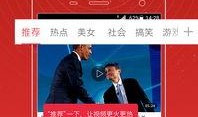 李兰群爆料后续视频播放,真相大白还是另有隐情？