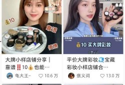 小样在线观看,揭秘青春校园的甜蜜与成长