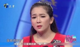 李剑前女友爆料新闻最新,揭秘昔日恋情背后的惊人真相