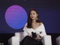 李剑前女友爆料新闻最新,揭秘昔日恋情背后的惊人真相