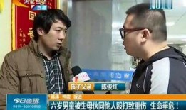 石家庄最新抽烟爆料