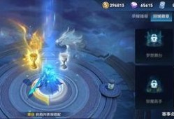 爆料新闻的特效音,瞬间点燃舆论风暴