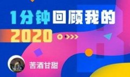 广西师大爆料新闻视频播放,揭秘校园背后故事
