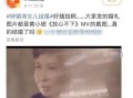 原神老舅爆料视频,揭秘游戏幕后故事与精彩瞬间