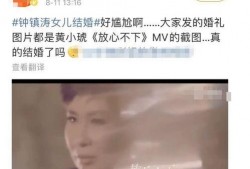 原神老舅爆料视频,揭秘游戏幕后故事与精彩瞬间