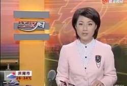 李现爆料是真的吗视频,真相究竟如何？