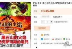 国际服最新卡包爆料