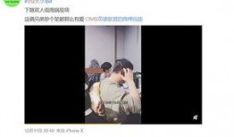 杨艳军最新爆料视频播放,事件真相再引热议