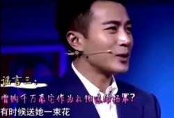 刘恺威前任爆料了吗视频,昔日恋情细节曝光