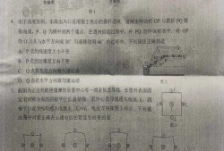 国药聚会爆料最新消息是真的吗,最新消息真实性揭秘