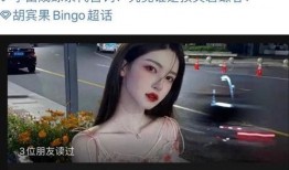 变性网红吃瓜视频大全,变性网红热门吃瓜视频大盘点