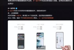 黑科技爆料最新网站大全,黑科技爆料最新网站大全盘点