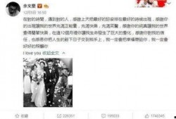 娱乐吃瓜绿大暗,揭秘娱乐圈的神秘吃瓜故事