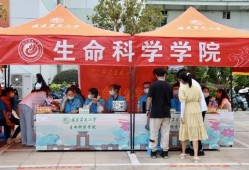 港媒爆料视频下载网站大全,热门视频下载网站大全汇总