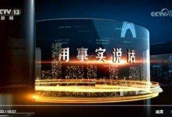 西藏热点爆料新闻最新,揭开神秘历史面纱