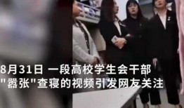 威海渣男爆料事件视频大全,揭开不为人知的情感真相